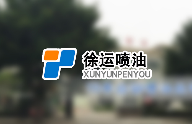 ͼӹ/uvͰٶ퓷